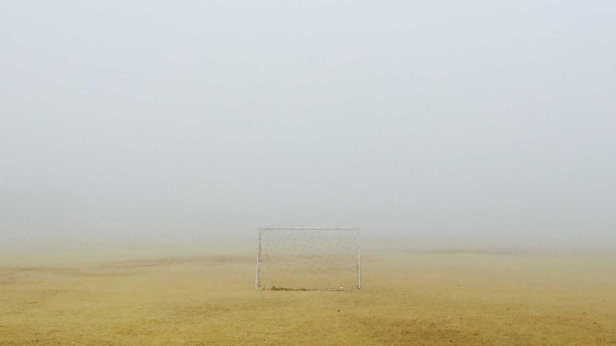 数据赋能监管 智慧护卫蓝天