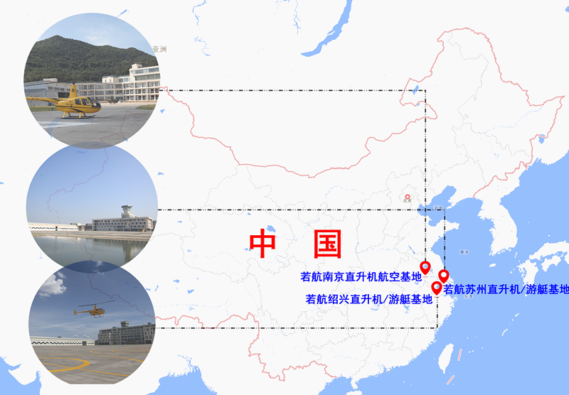 视频若航 | kok电竞（中国）有限公司官网网红机长倾情演绎从菜鸟到老司机！(图6)